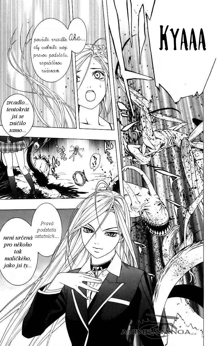524_37_524__Rosario+Vampire_v10_047.jpg