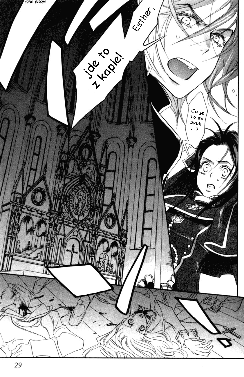 trinityblood01_c01_29.png