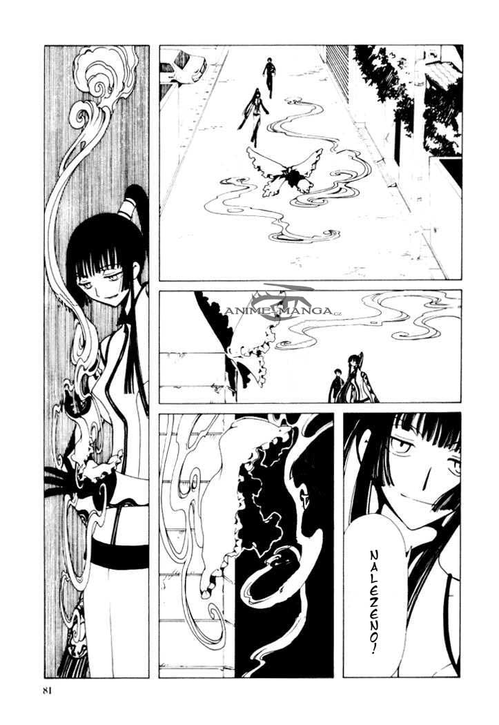 xxxholic02_c04_005.jpg