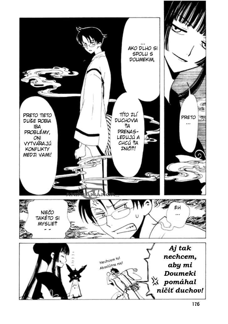 xxxholic02_c07_044.jpg