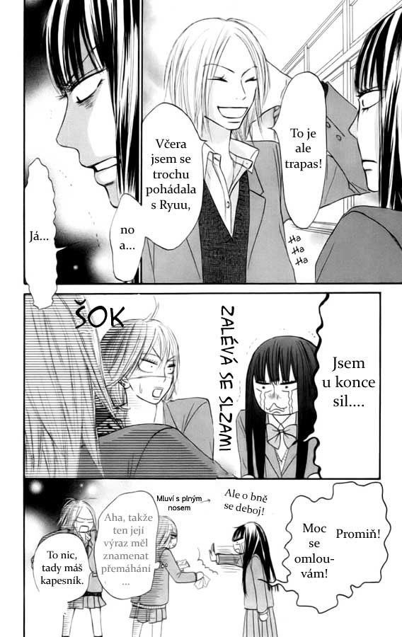 Kimi_ni_Todoke_22_29.jpg