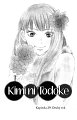 Kimi_ni_Todoke_29_01