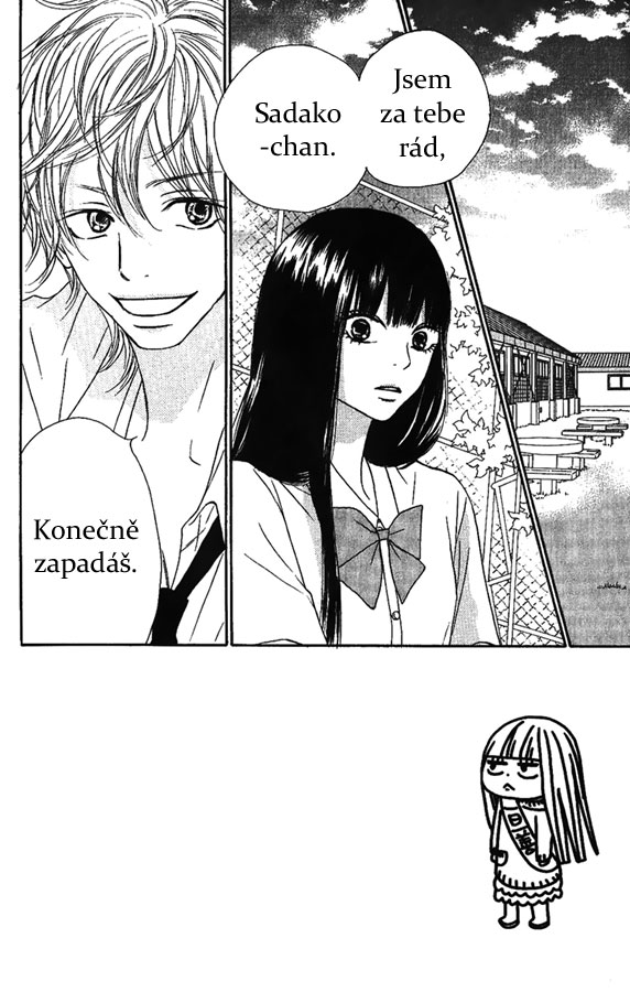 Kimi_ni_todoke_34_02.jpg