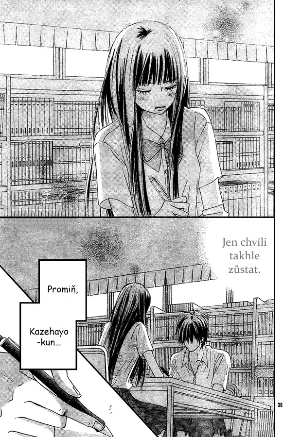 Kimi_ni_Todoke_47_33.jpg