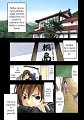 Kimi-no-Iru-Machi-003